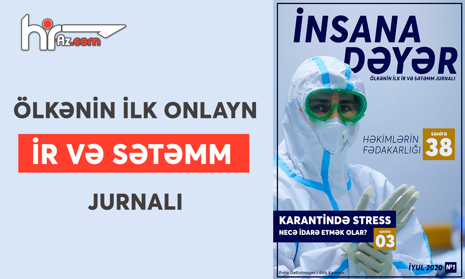 İnsana Dəyər - Ölkənin ilk onlayn İR və SƏTƏMM jurnalı
