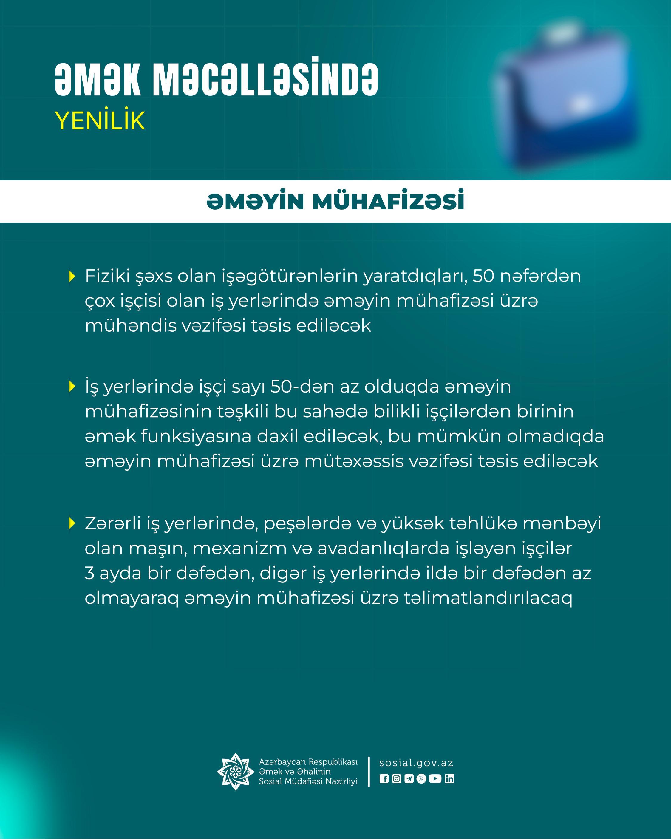 Əmək qanunvericiliyində yeniliklər olacaq